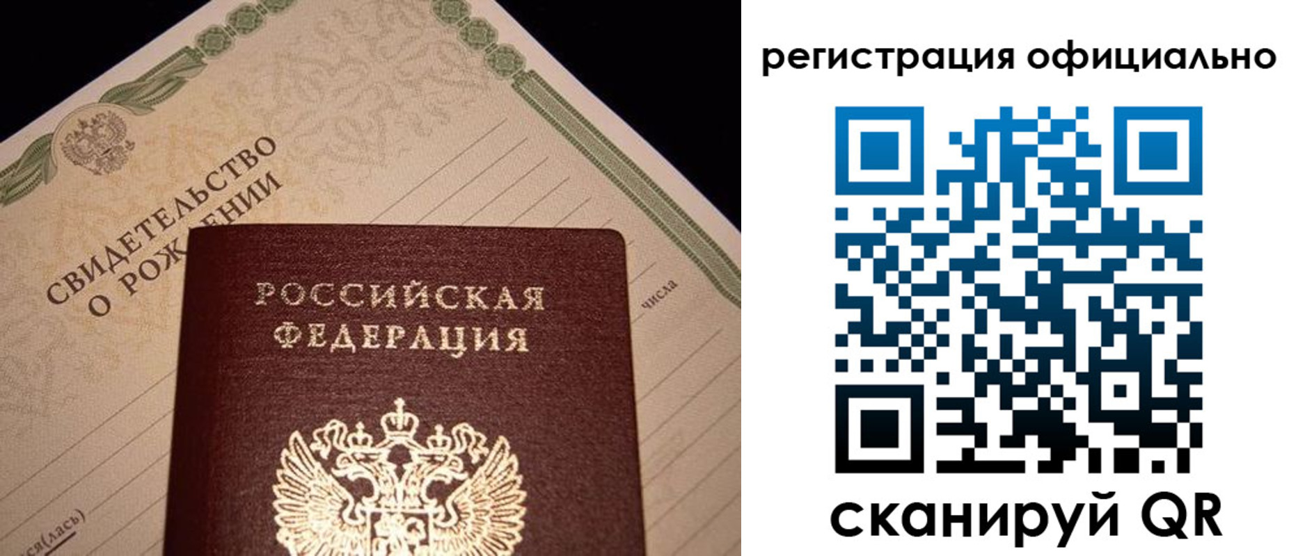 форма 3 в Электрогорске